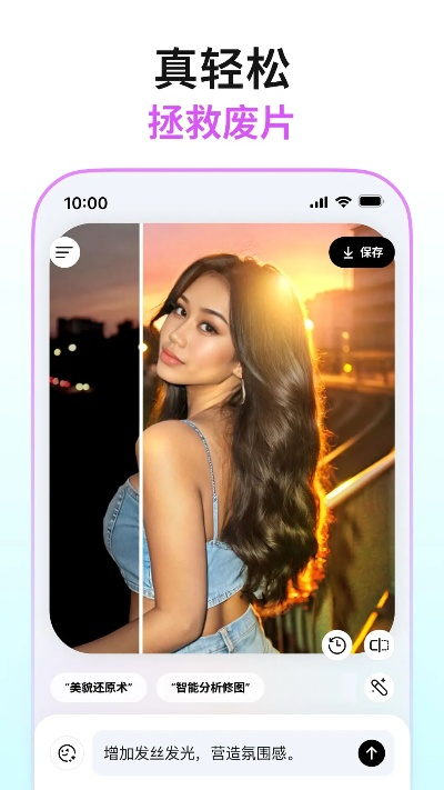 picsee官方下载或单机版bkc,互动策略解析 豪华版_v9.474