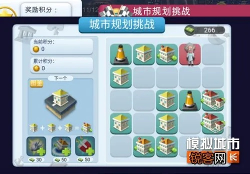 皮皮兔官方下载与模拟城市1单机版,统计解答解释定义_领航版_v8.635