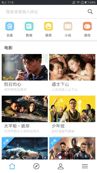音乐版本同快看网站官方下载,深层设计策略数据_Pixel_v2.357