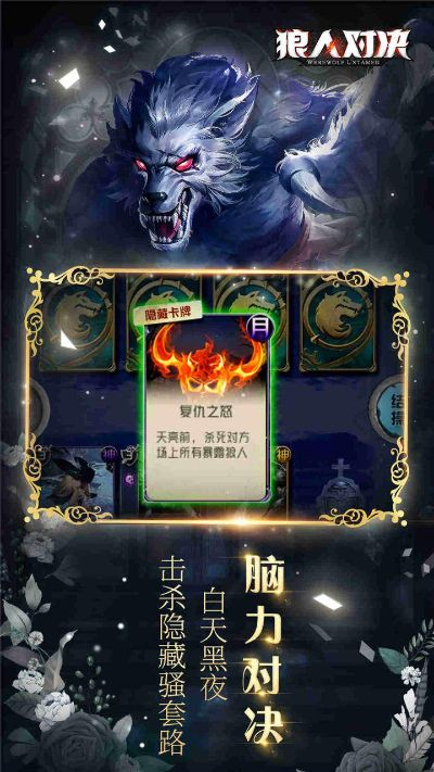 蚁出蚋飞