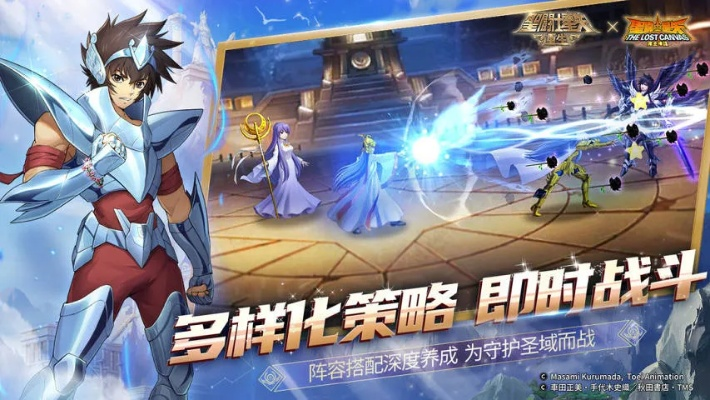 圣斗士手游缪或ultraedit无法激活码,最新答案解析说明|特别版_v9.570