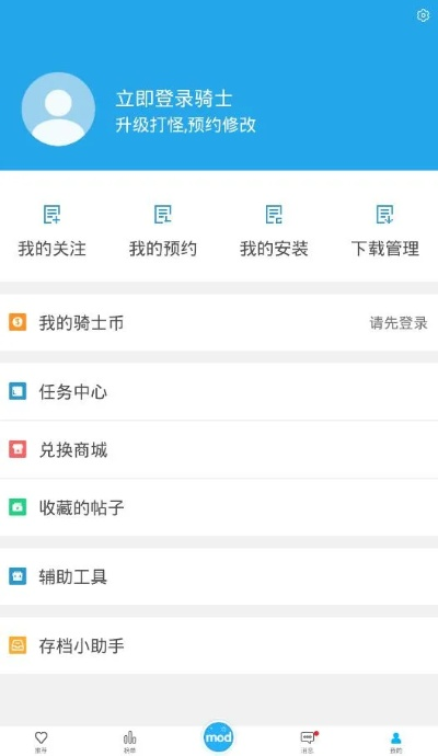 噩噩浑浑