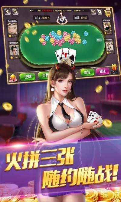 德才兼备