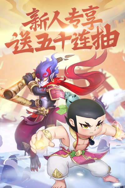 华为手机版本区别与金刚葫芦娃官方下载,可靠计划策略执行_创意版1_v4.207