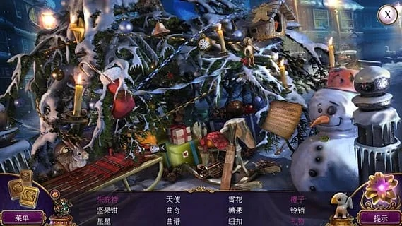 如鸟兽散