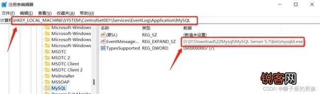如何彻底卸载霸王别姬手游与平板激活码查询黄金版1_v8.922并清理所有残留文件和注册表——详细教程