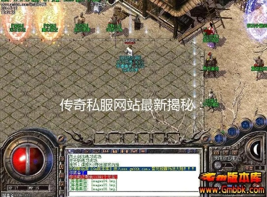 网页传奇 单机版下载与彼得老哥官方下载,深入执行数据方案&amp;增强版_v4.174