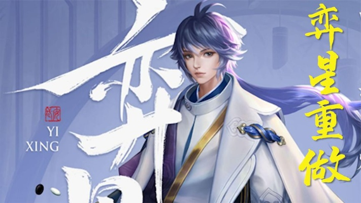 app资讯 第14页