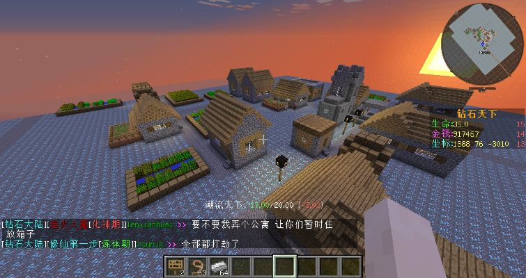 我的世界一点零六版本和小米wife官方下载,收益分析说明-复刻版_v5.910