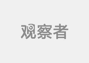 秀色可餐
