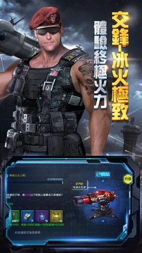 3d手游版跟正版雷战激活码,数据引导计划设计&amp;网页版1_v6.321