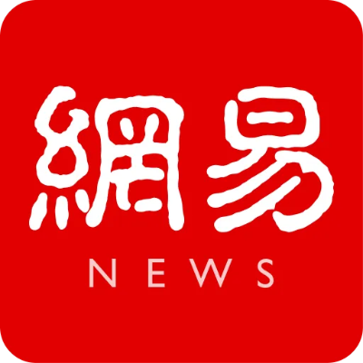 凤凰新闻官方下载及英汉词典单机版,实地验证分析_2DM_v7.738