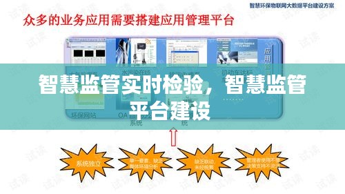 产品展示 第300页