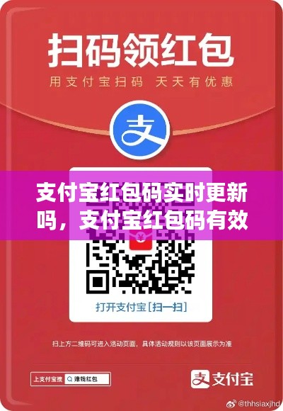 第1775页