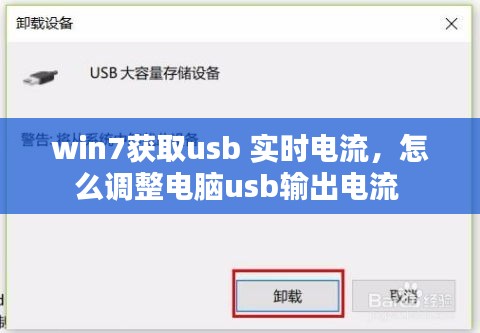 第1773页