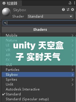 第1772页