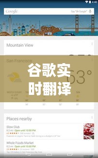 第1770页