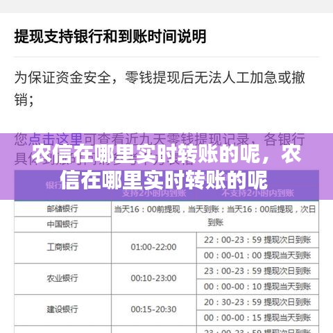 第1769页