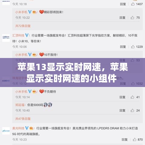 第1759页