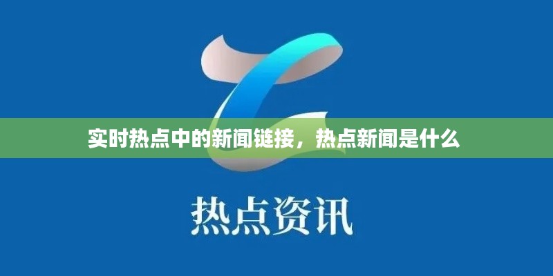 第1757页