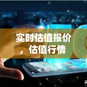 第1754页