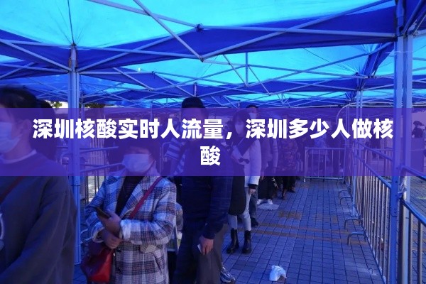 第1750页