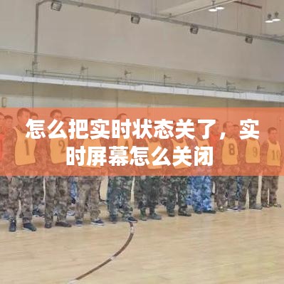 第1749页