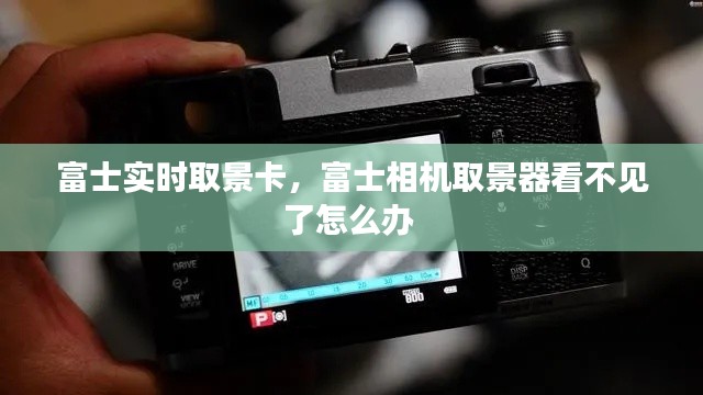 第1746页