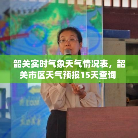 第1745页