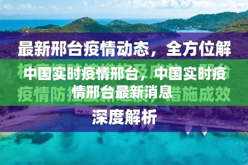 打张鸡儿 第3页