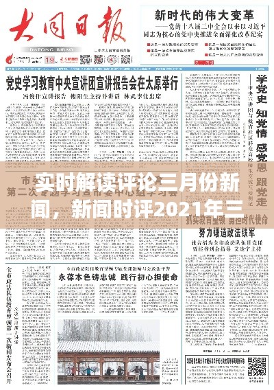 产品展示 第291页