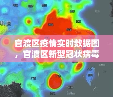 独一无二 第4页