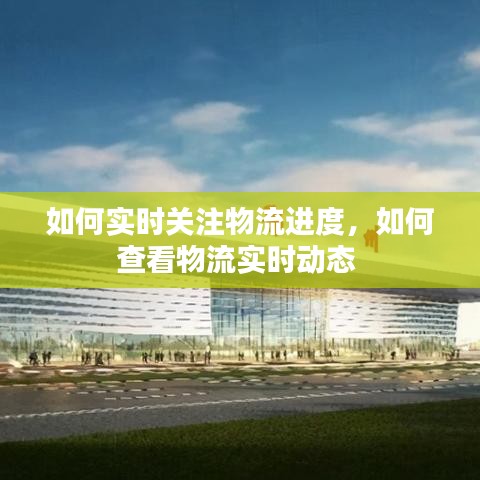 焚膏继晷 第3页