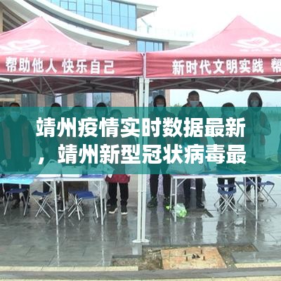 炊粱跨卫 第3页