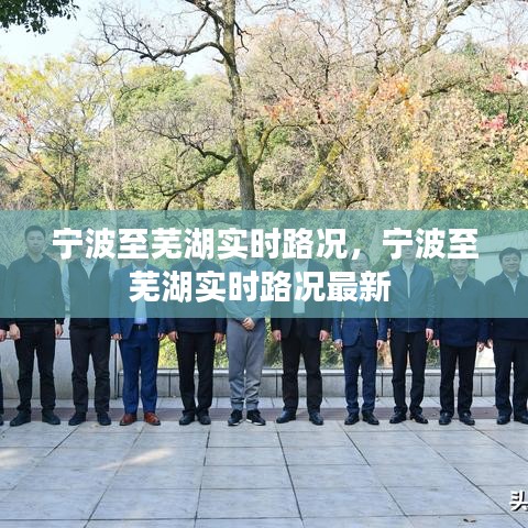 行业应用 第272页