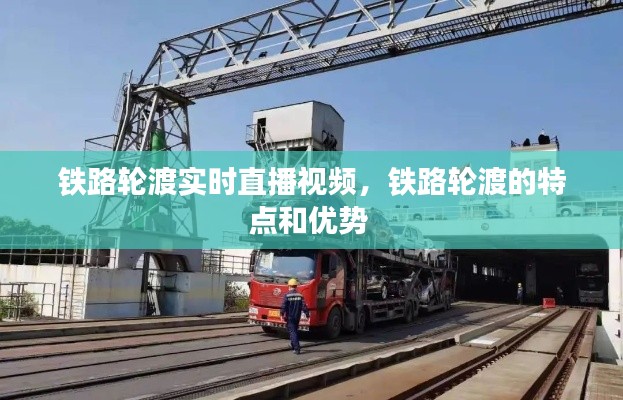 放浪形骸 第4页