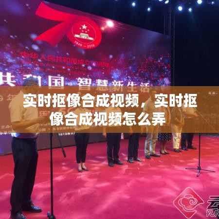 飞蛾扑火 第4页
