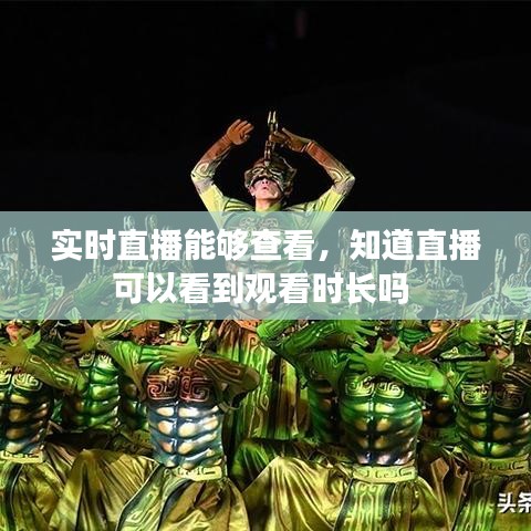 艰苦朴素 第3页
