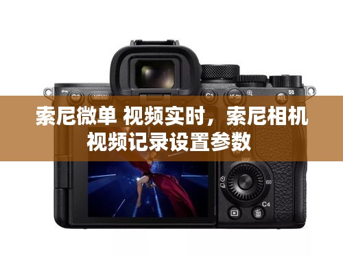 堂而皇之 第3页
