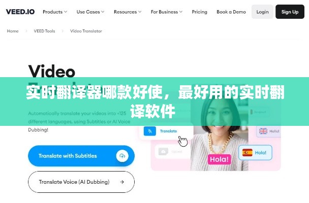 沉灶产蛙 第3页