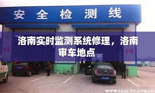 天生丽质 第3页