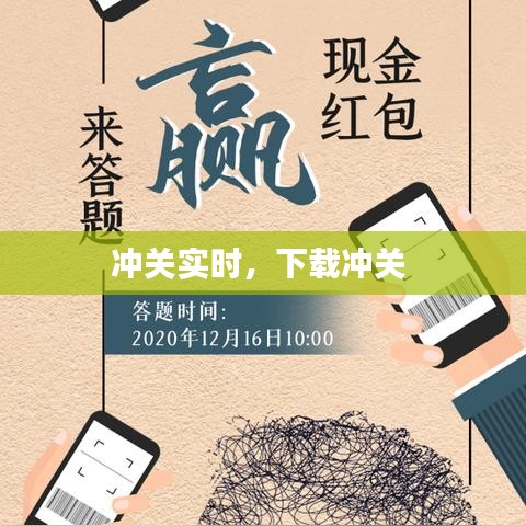 尊道贵德 第3页