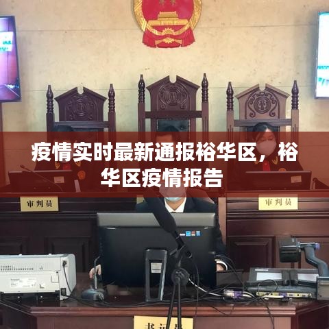 情不自禁 第2页