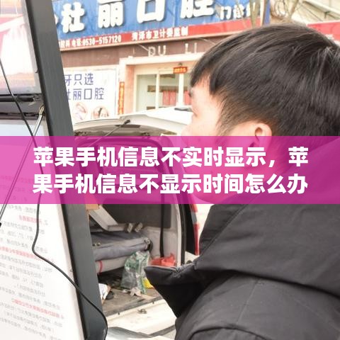 虎背熊腰 第3页