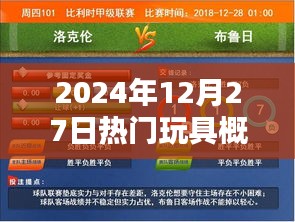 宁静致远 第4页