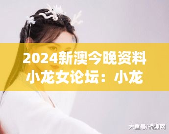 新闻动态 第245页