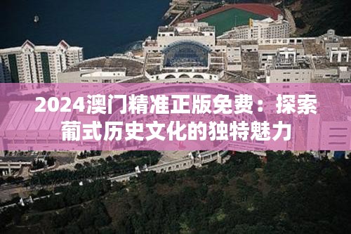 销声匿迹 第3页