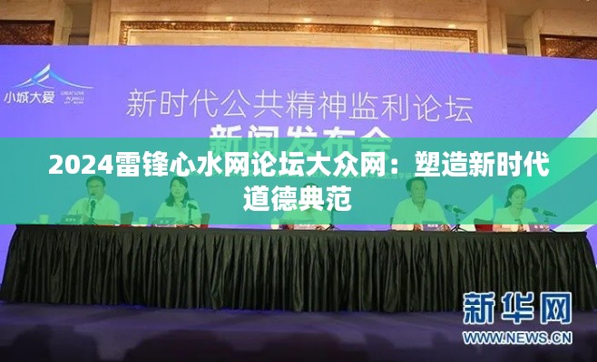 admin 第3页