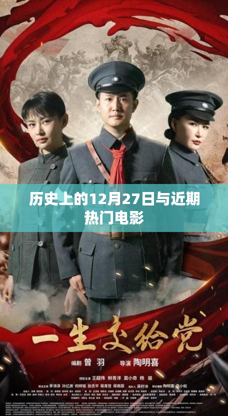 一本正经 第3页