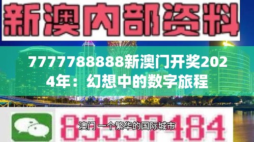 屈指可数 第3页